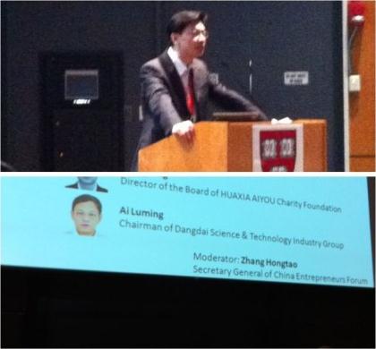 2650293054.jpg 2650293054.jpg