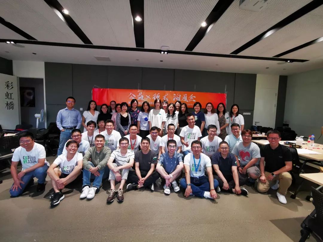 微信图片_20190725104252.jpg