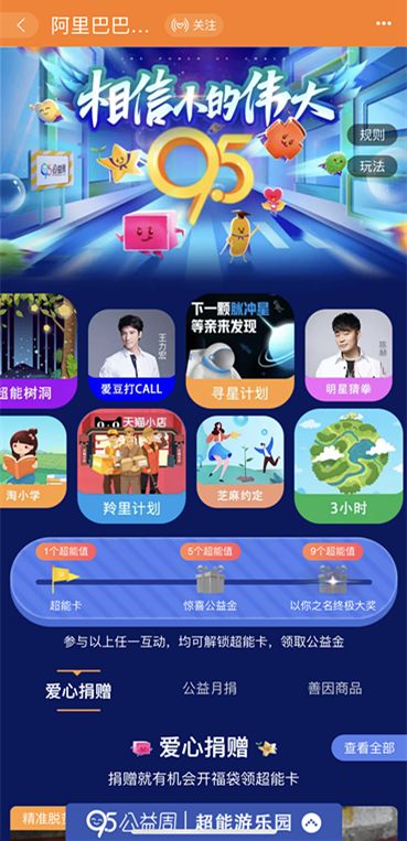 微信图片_20190910132249.jpg