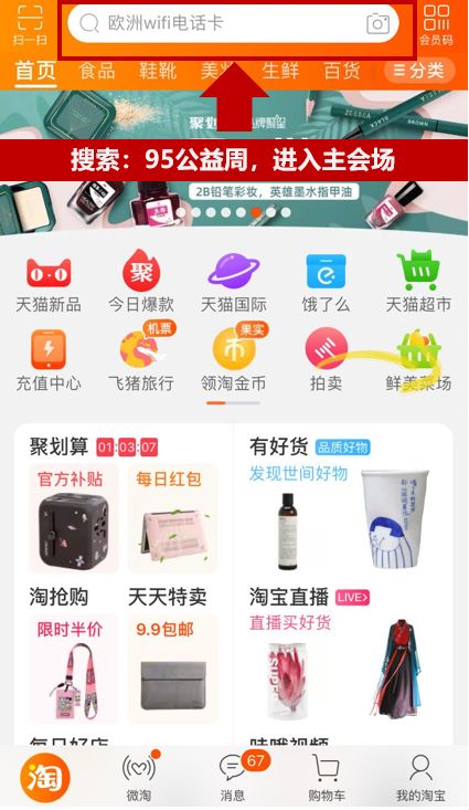 微信图片_20190910132423.jpg