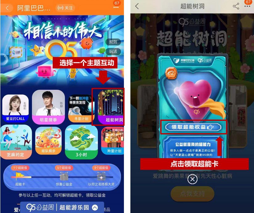 微信图片_20190910132527.jpg