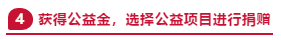 微信截图_20190910132708.png