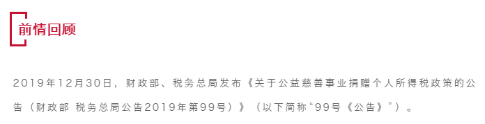 微信截图_20200423144739.png