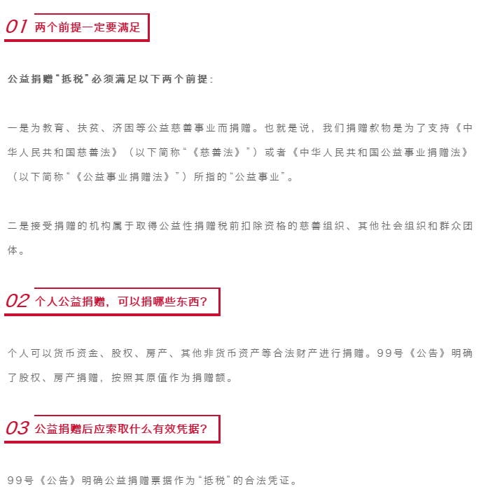 微信截图_20200423145241.png