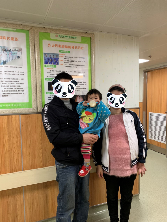 微信图片_20200529160254.png
