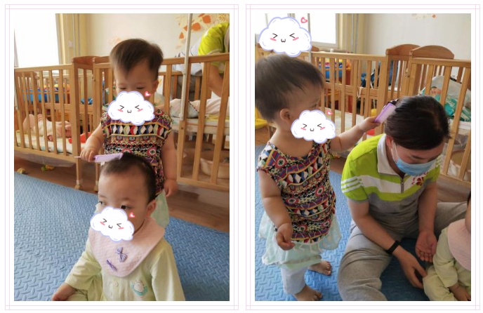 企业微信截图_20200807153627.png 企业微信截图_20200807153627.png