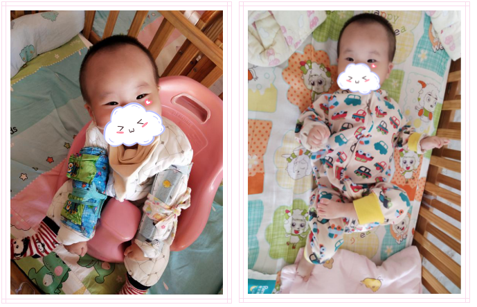 企业微信截图_20200807153642.png 企业微信截图_20200807153642.png