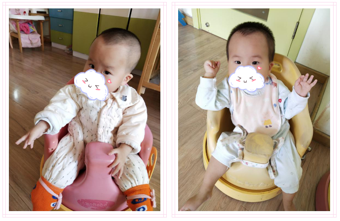 企业微信截图_20200807153656.png 企业微信截图_20200807153656.png