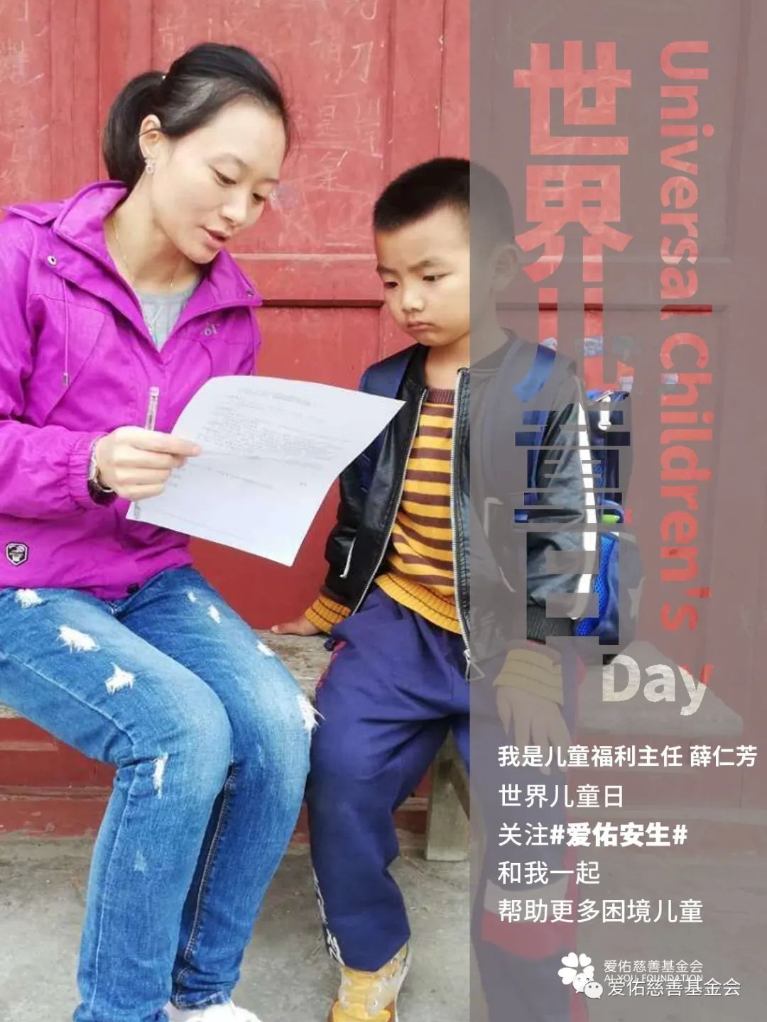 微信图片_20210127131922.jpg