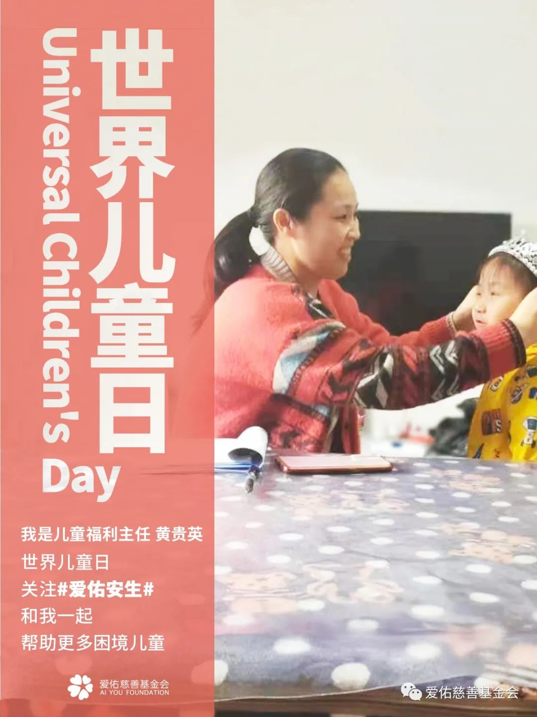 微信图片_20210127131925.jpg