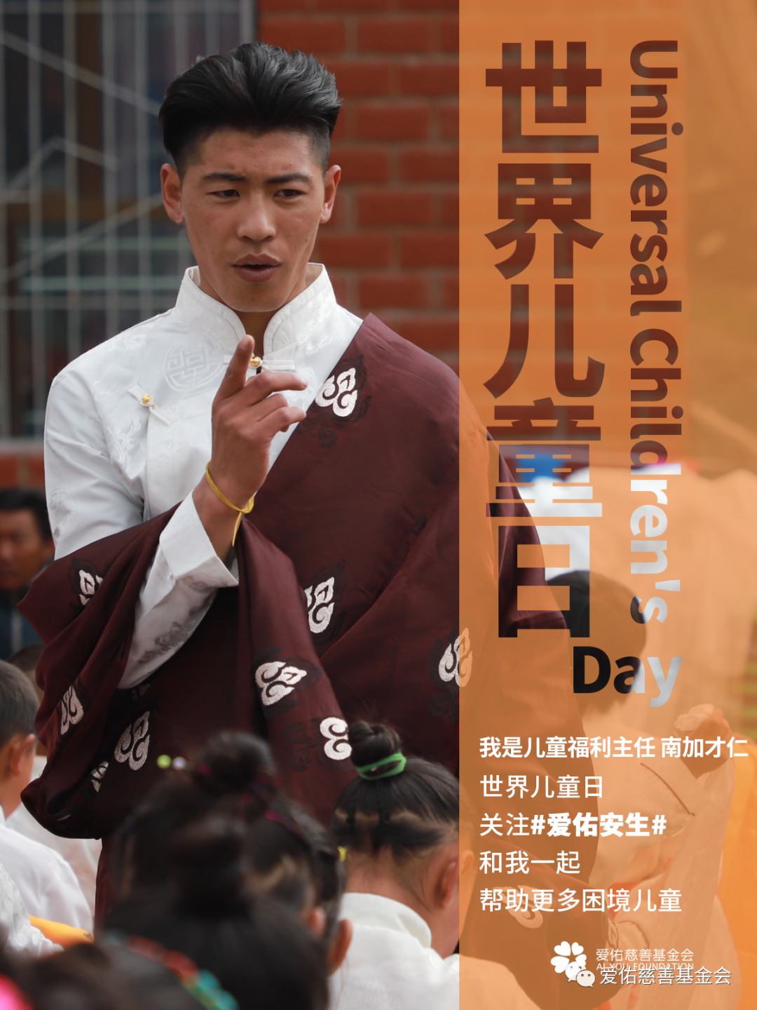 微信图片_20210127131928.png