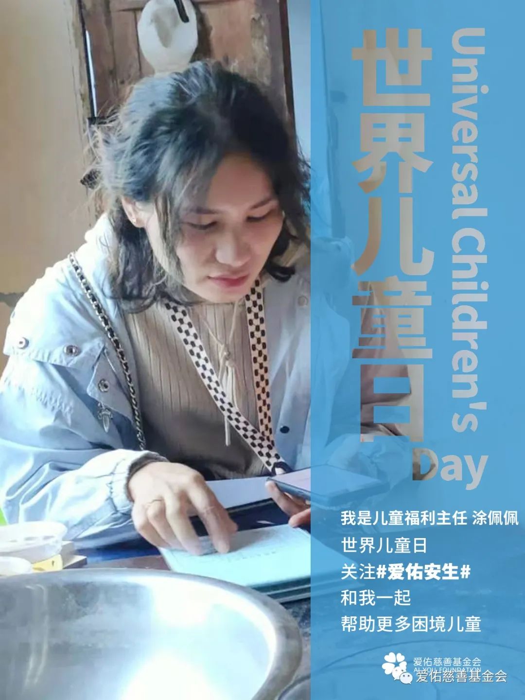 微信图片_20210127131912.jpg