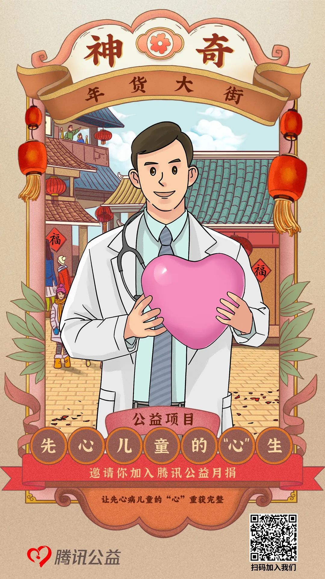 微信图片_20210222091711.jpg 微信图片_20210222091711.jpg