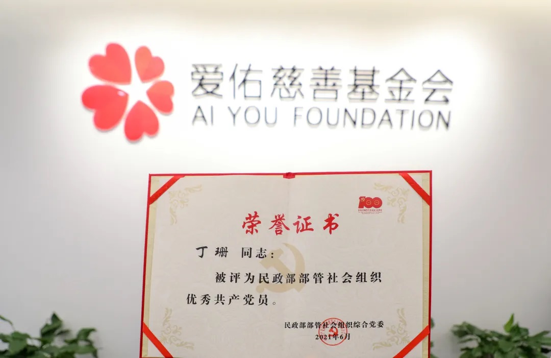 证券期货市场基础知识篇南宫28官网- 南宫28官方网站- 南宫28APP下载