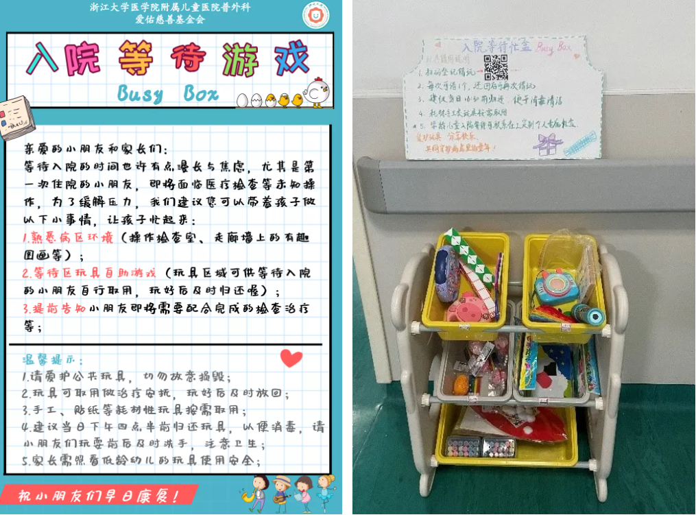 企业微信截图_16431258216666.png