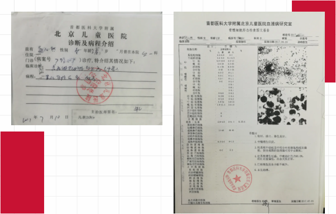1645511174(1).png