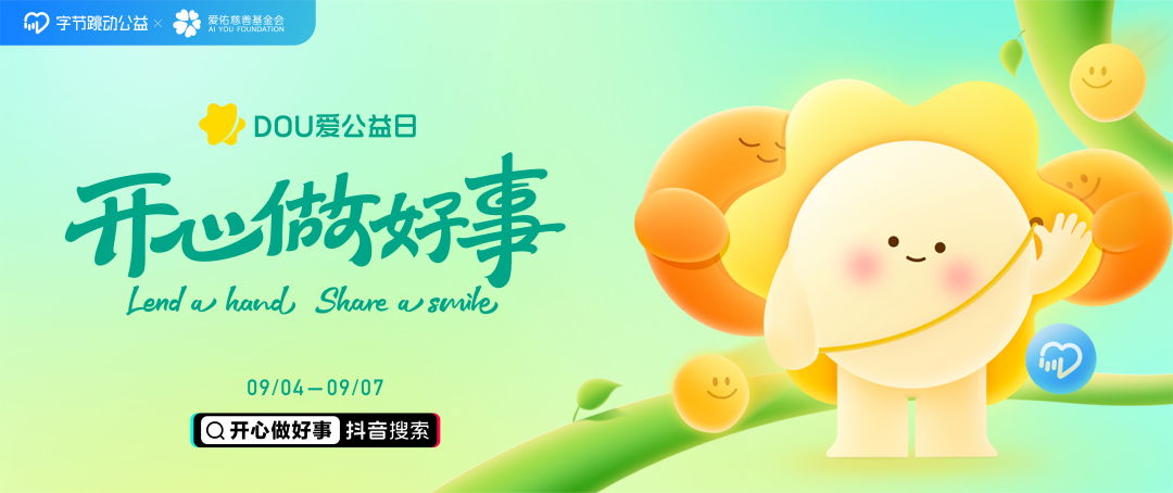 封面.png