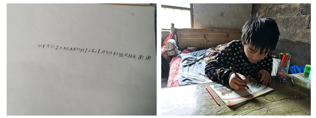 除了感谢的字条，我也给叔叔阿姨们画过画，希望他们能感受到我的心意.png