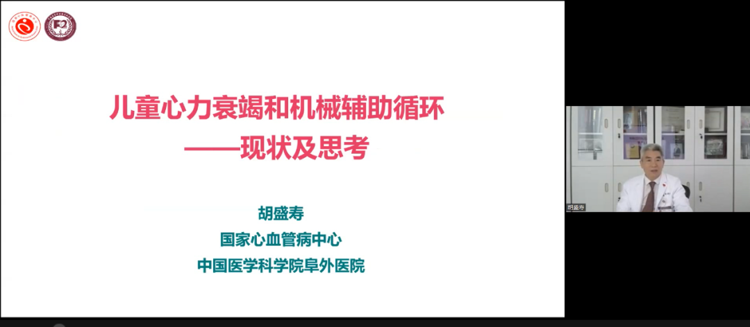 640 (1).png