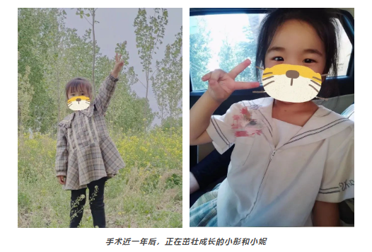 微信图片_20230810093935.png