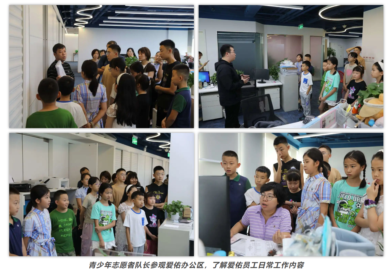 微信图片_20230912101335.png