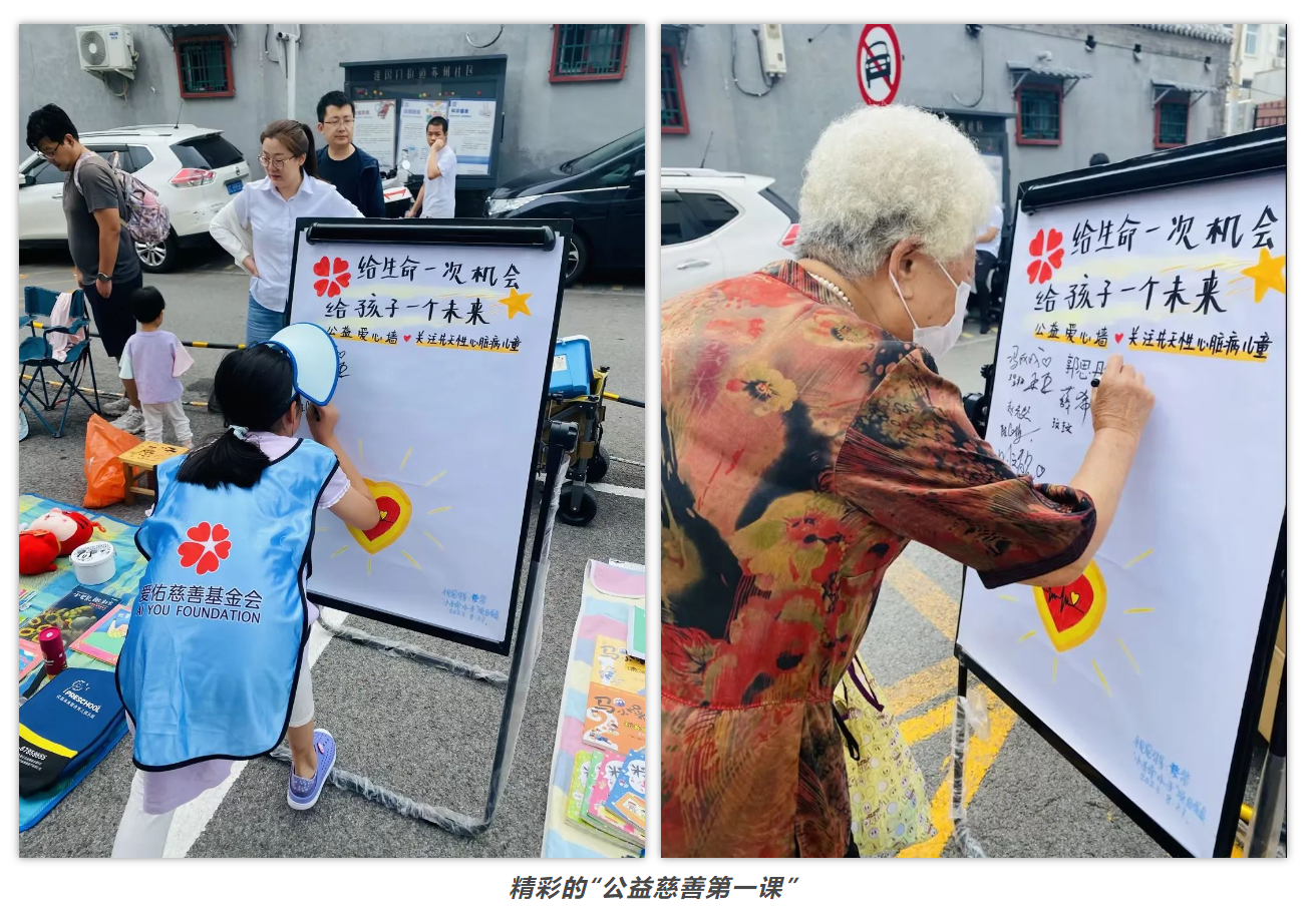 微信图片_20230912102909.png