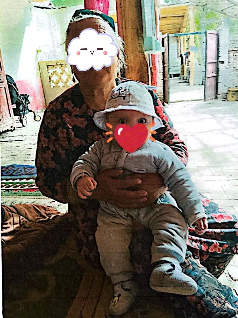 小库尔班和奶奶.jpg
