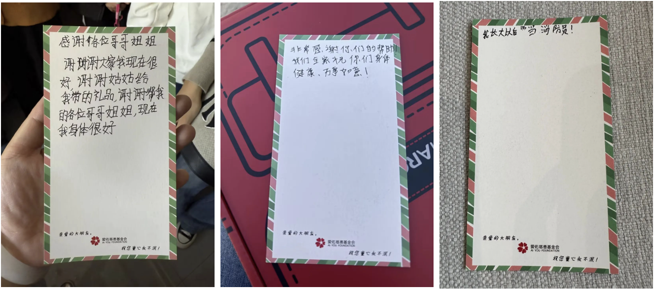 截屏2024-10-15 09.28.22.png 截屏2024-10-15 09.28.22.png