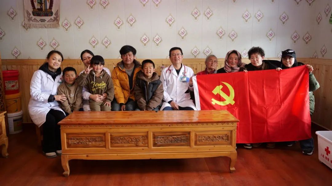 党建引领送温暖丨爱佑与青海心脑开展联合党建活动，深入高原牧区开展先心病患儿术后回访